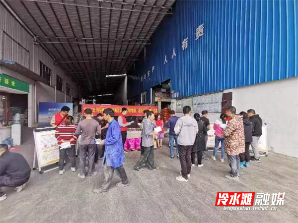 市区联动聚合力 科技赋能促发展——市、区联合开展“粮食和物资储备科技活动周”物资贸易专场活动